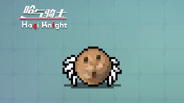到底是誰在制作這些東西（