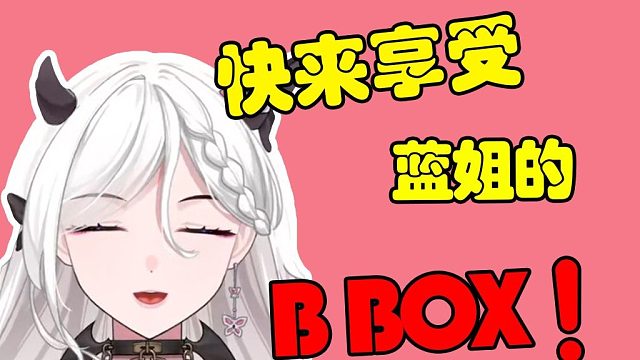 明日方舟口技人！能猜出來是什么干員嗎？！