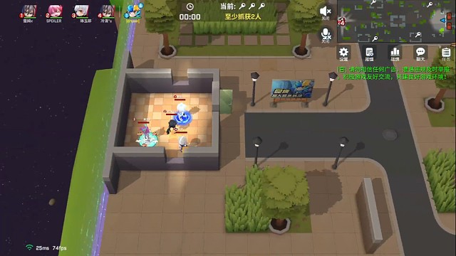 3個(gè)樂子1個(gè)人機(jī)的組合