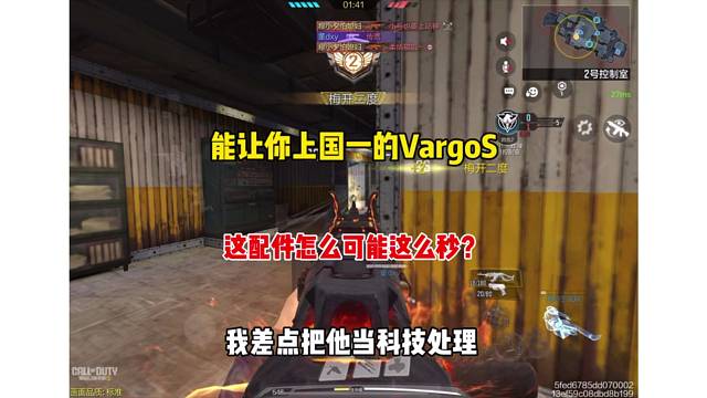 這把新步槍怎么竟然這么秒?