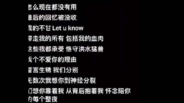 小九神大魔王
