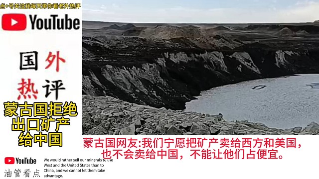 我發(fā)布了一個新視頻，快來圍觀吧！