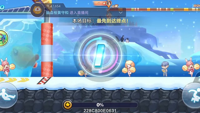 句芒排位上天全風(fēng)圖連續(xù)41.42 2