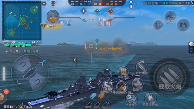 回