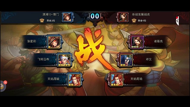 了咯農(nóng)信銀您