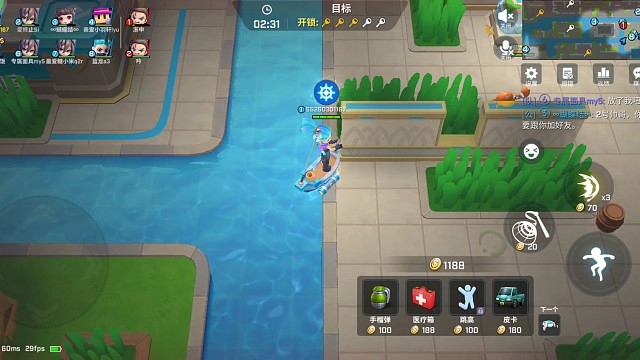 逃跑吧，少年