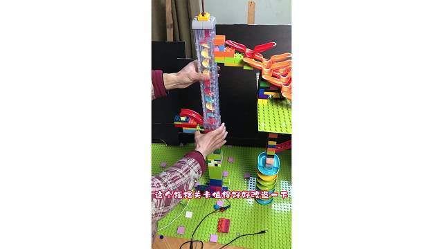 瘋狂滾球 大賽