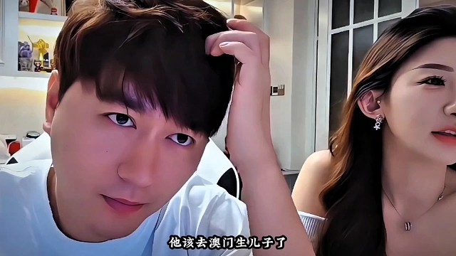 喬妹過(guò)于粘人，小酷決定減少跟悠悠見面！