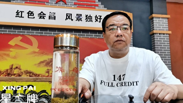 老范廣州看會展