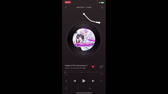 新人聽歌