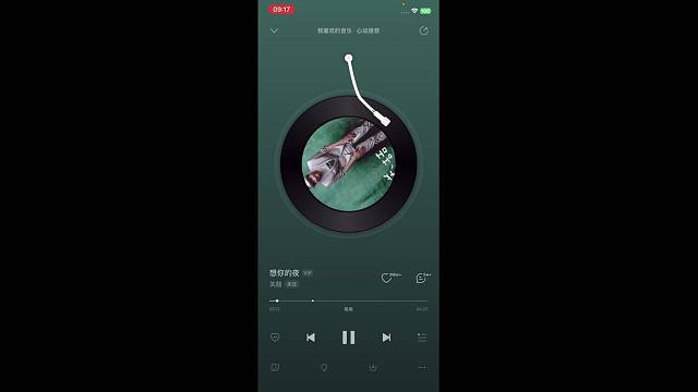 新人聽歌