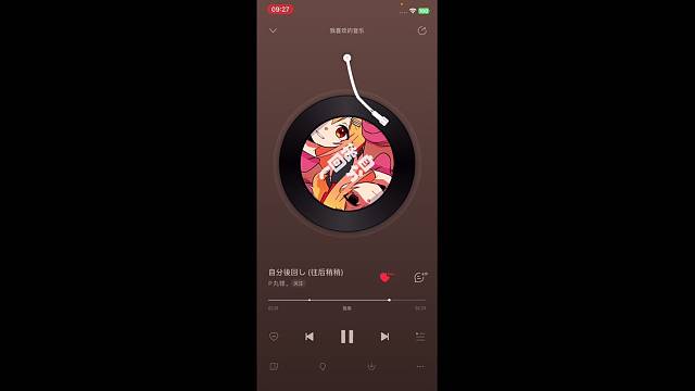 新人聽歌