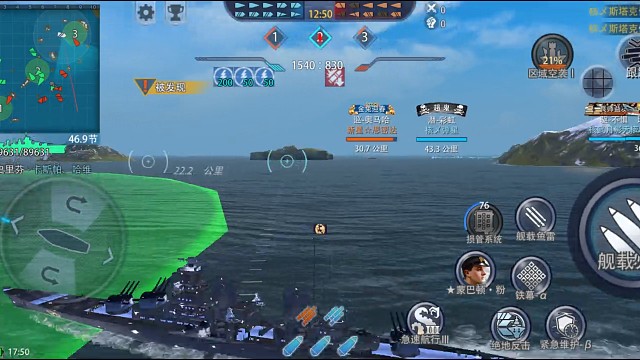 露天