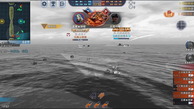 土