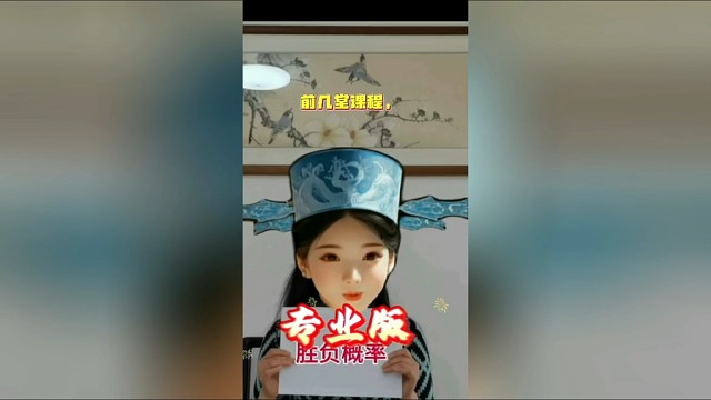 不是所有的房屋都需要交稅的，如果有爭議，來這里測算一下勝負概率
