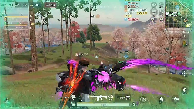 日常秒