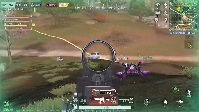 日常秒