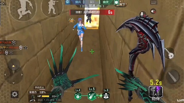百星！