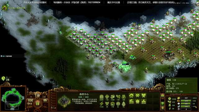 億萬僵尸800難度戰(zhàn)役凜冽冰湖下半