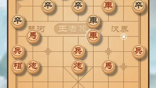 破解順炮邊馬（棄雙車做殺，驚為天人）