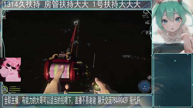 萌新導師，免費扶持-片段3