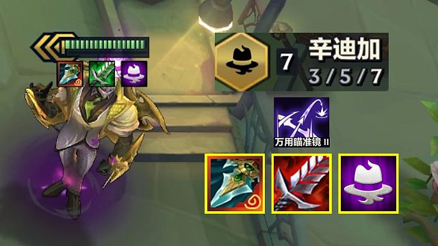 從未想過(guò)堂堂三星四費(fèi)，有一天還沒(méi)二星二費(fèi)傷害高