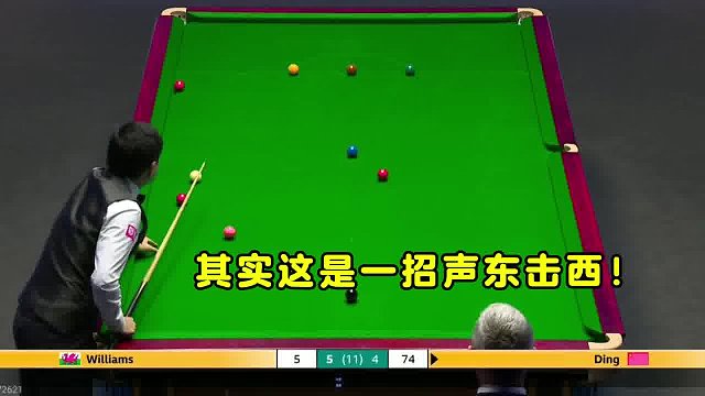 運(yùn)氣在線就能聲東擊西！而且還能贏得滿堂掌聲……