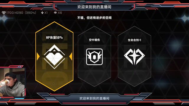 琥珀平a日本女人？