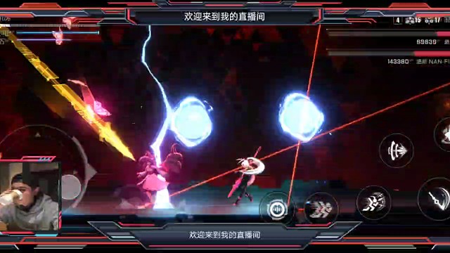 三個女人？