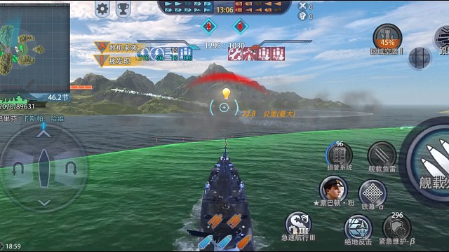 回嗯