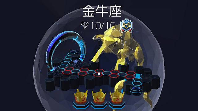 跳舞的線和滾動(dòng)的天空(飯制)關(guān)卡 金牛座 同屏