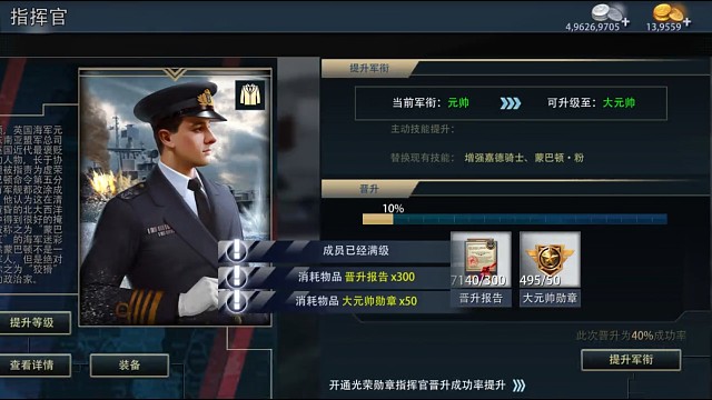旮旯