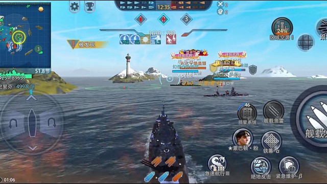 河梯