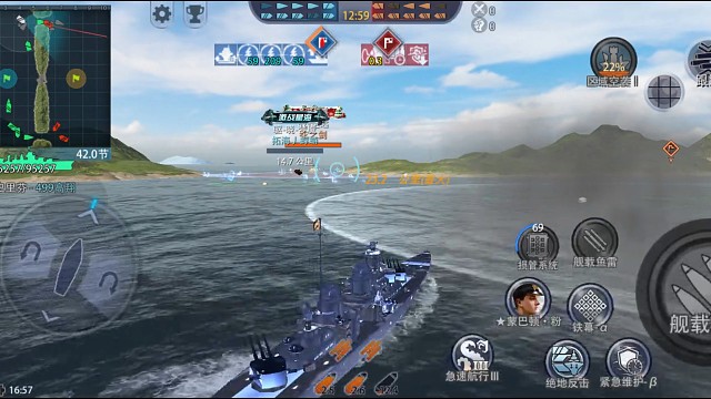 哭