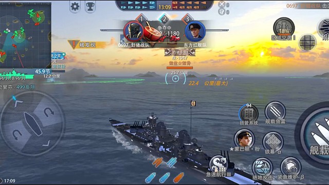 交流