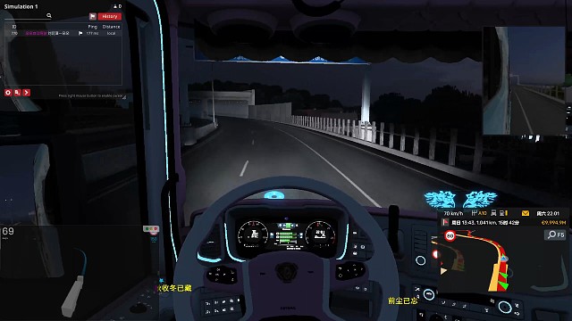 自動駕駛
