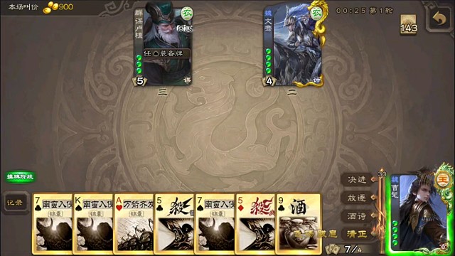 這公式怎么解