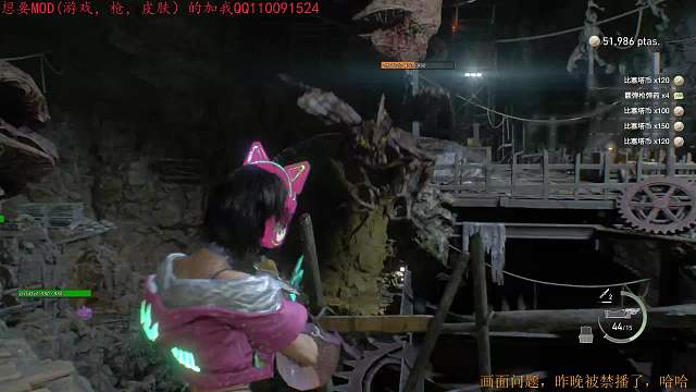 改版無暇赴死第十一章5