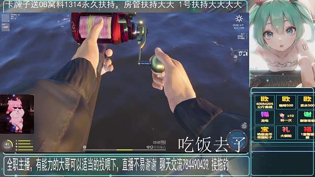 萌新導(dǎo)師 有問必答-片段1