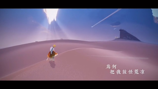 玻璃碎里也有糖