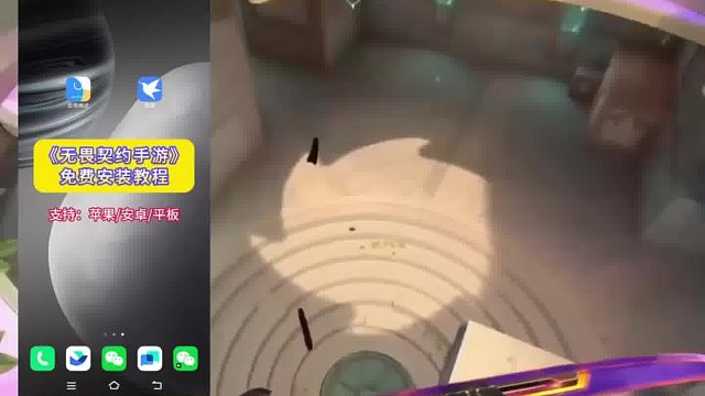 《金魚資源》