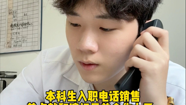 給澳門同胞推銷產(chǎn)品求合作是一種什么體驗？