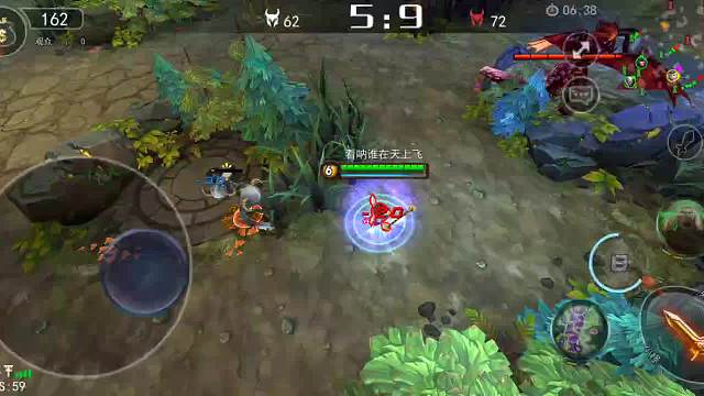 4M保護(hù)視力片段1
