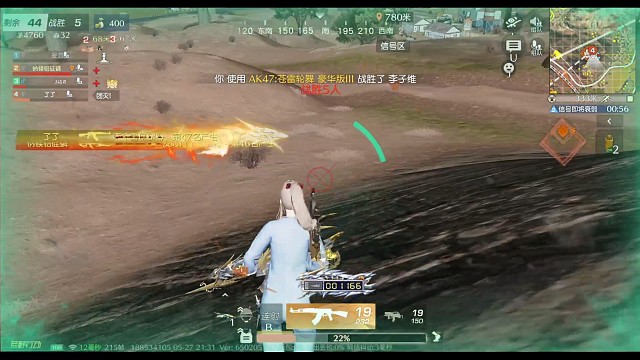實(shí)力不詳遇強(qiáng)則強(qiáng)