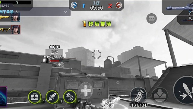 。