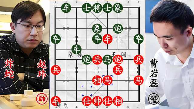 曹巖磊棄馬攻殺炸蛇大師！戰(zhàn)至酣處，奸細(xì)妙手一招定乾坤！