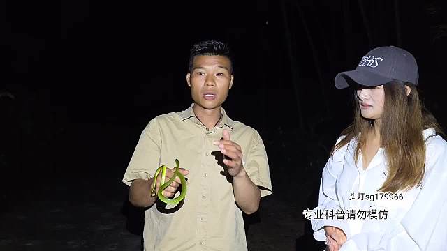 女嘉賓挑戰(zhàn)翠青成功?。?！