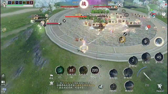 瘋狂星期四 吃個(gè)BOSS