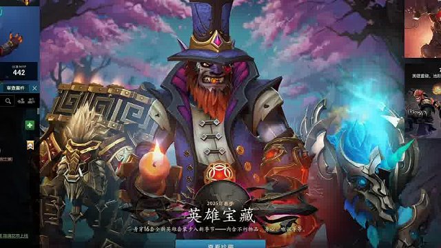 Maybe 這波有點(diǎn)輕敵啦