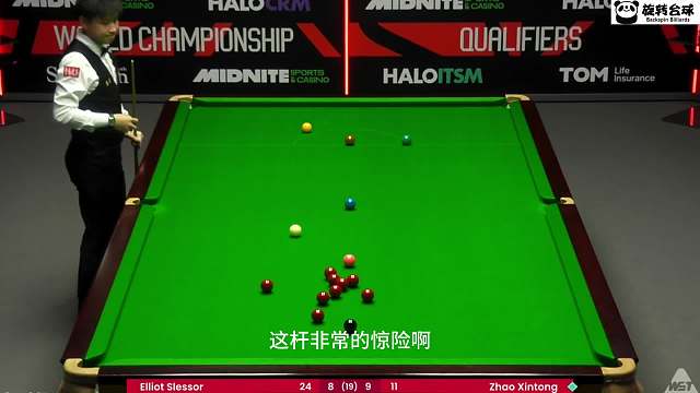 9-8決勝局！趙心童以為這局要輸，不料對手直接送上大禮包